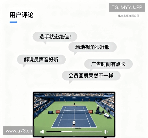 客户点评精选