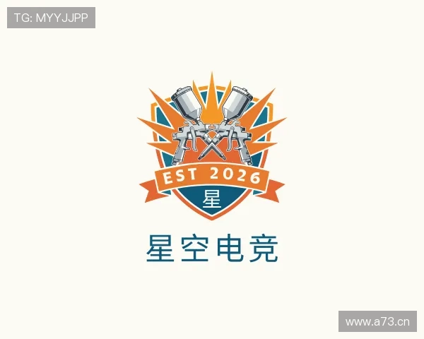 关于星空电竞